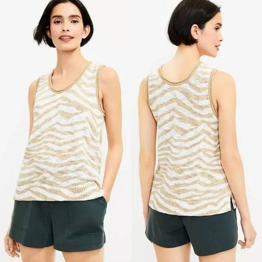 Lou & Grey Tan and Cream Zebra Print Tank Top NWT, XL